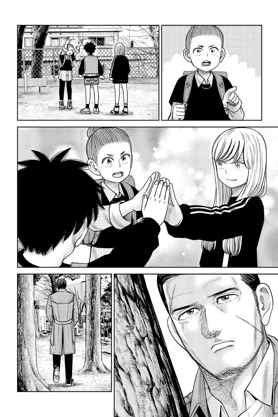 Hoán Đổi J⇔M [Chap 1-15]