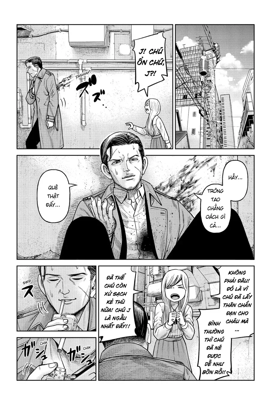 Hoán Đổi J⇔M [Chap 1-15]