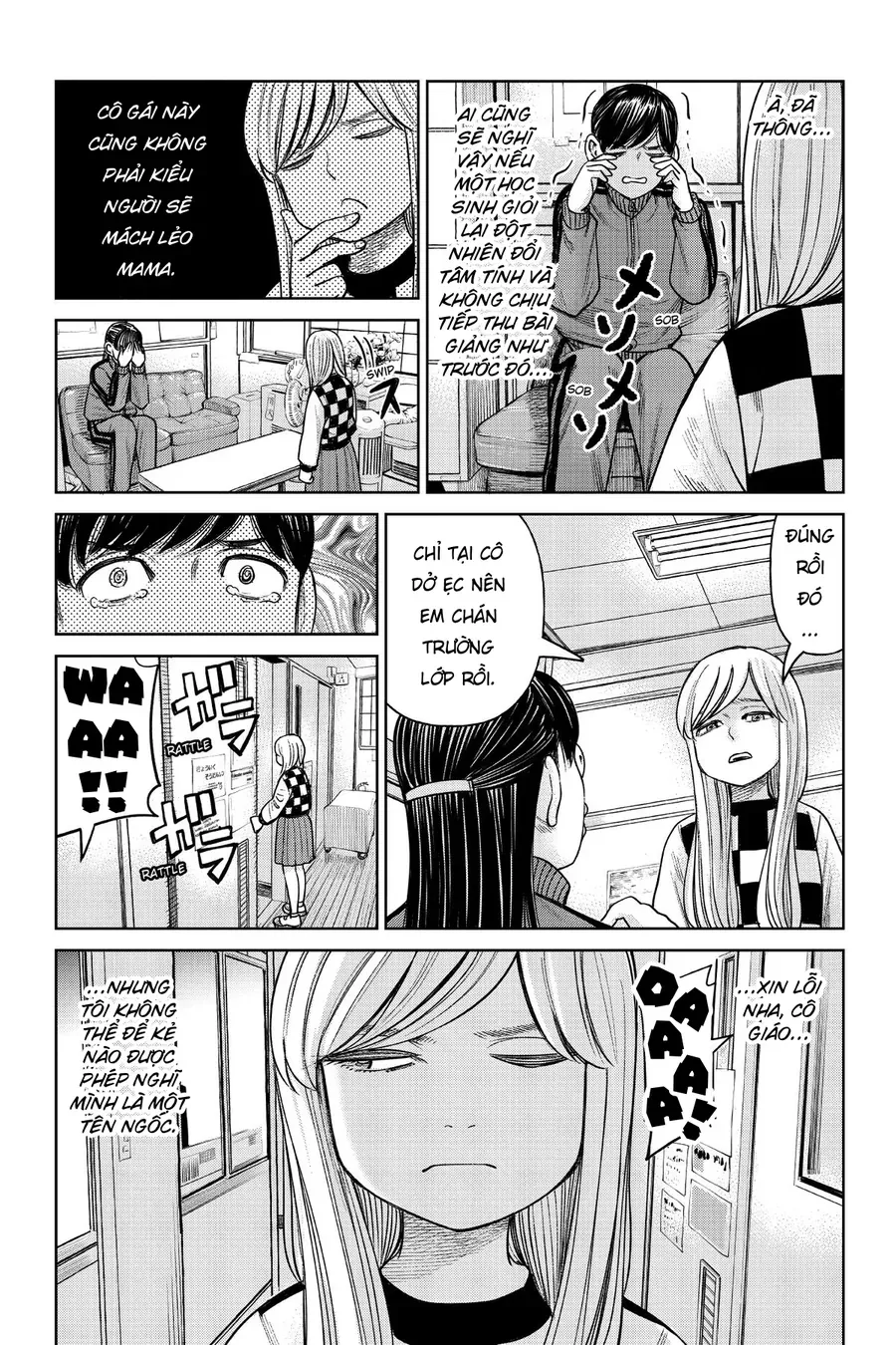 Hoán Đổi J⇔M [Chap 1-15]