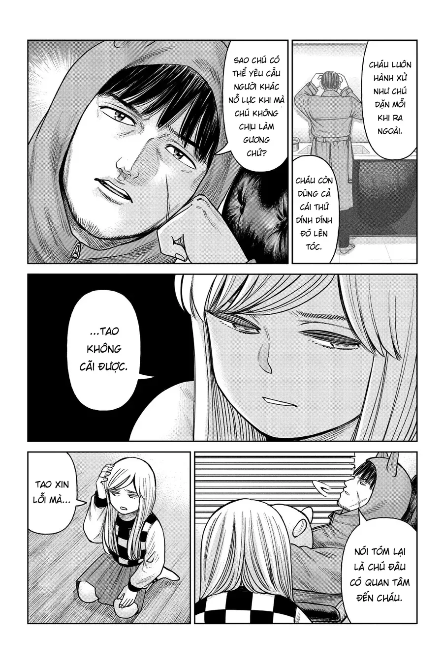 Hoán Đổi J⇔M [Chap 1-15]