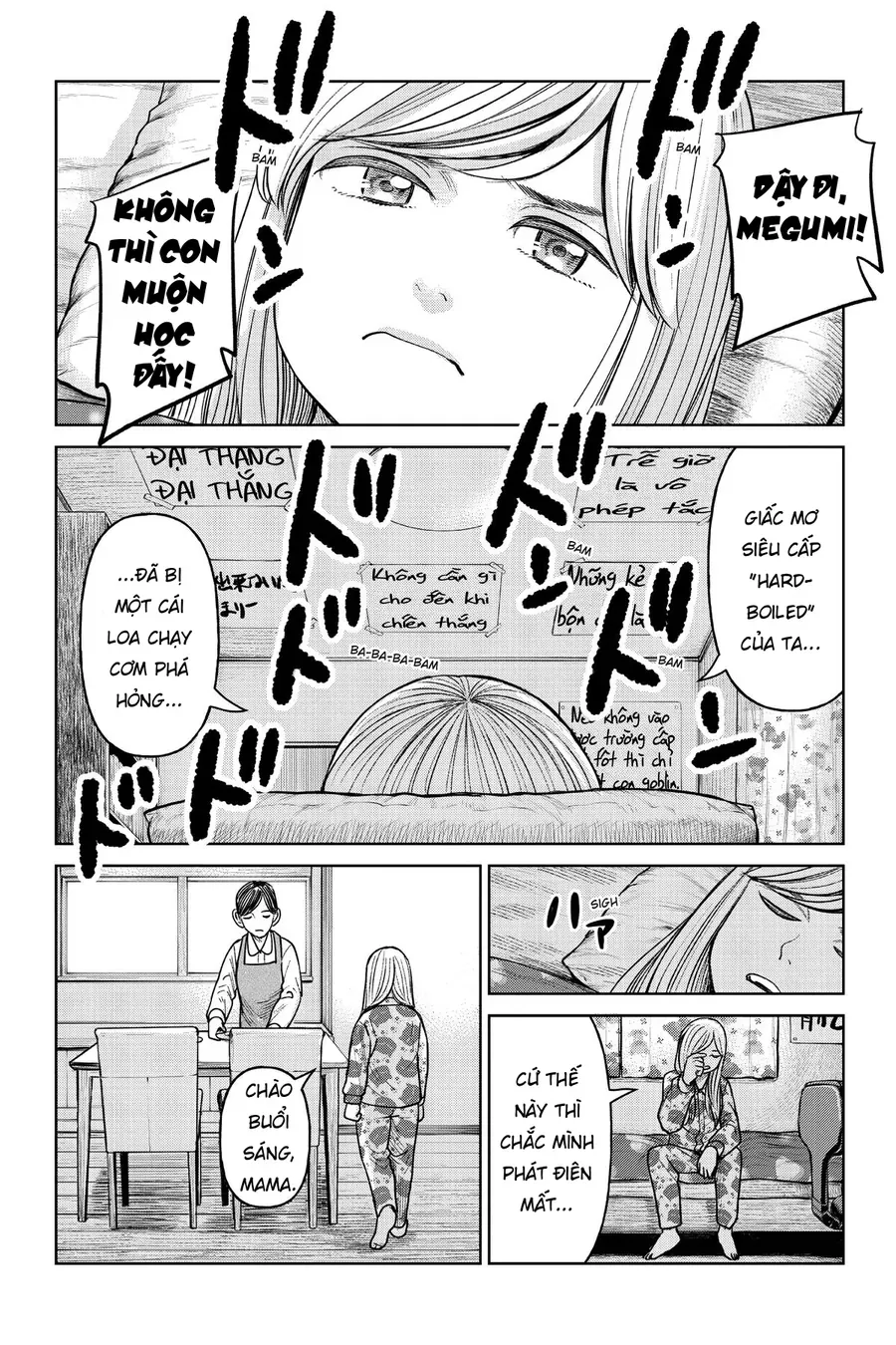 Hoán Đổi J⇔M [Chap 1-15]