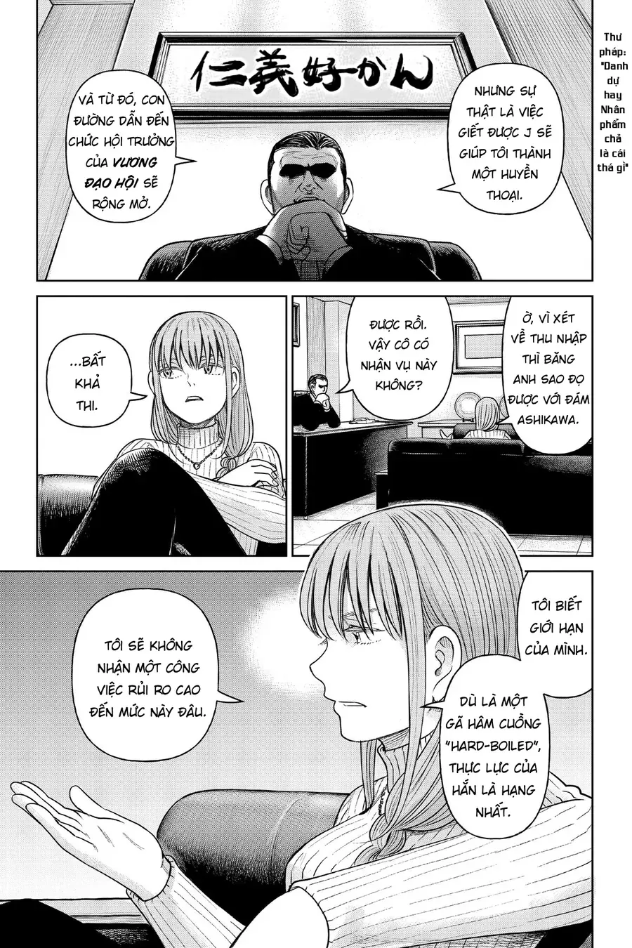 Hoán Đổi J⇔M [Chap 1-15]