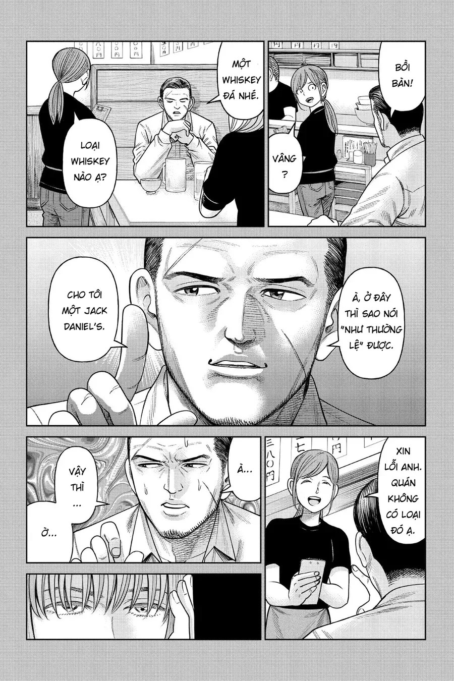 Hoán Đổi J⇔M [Chap 1-15]