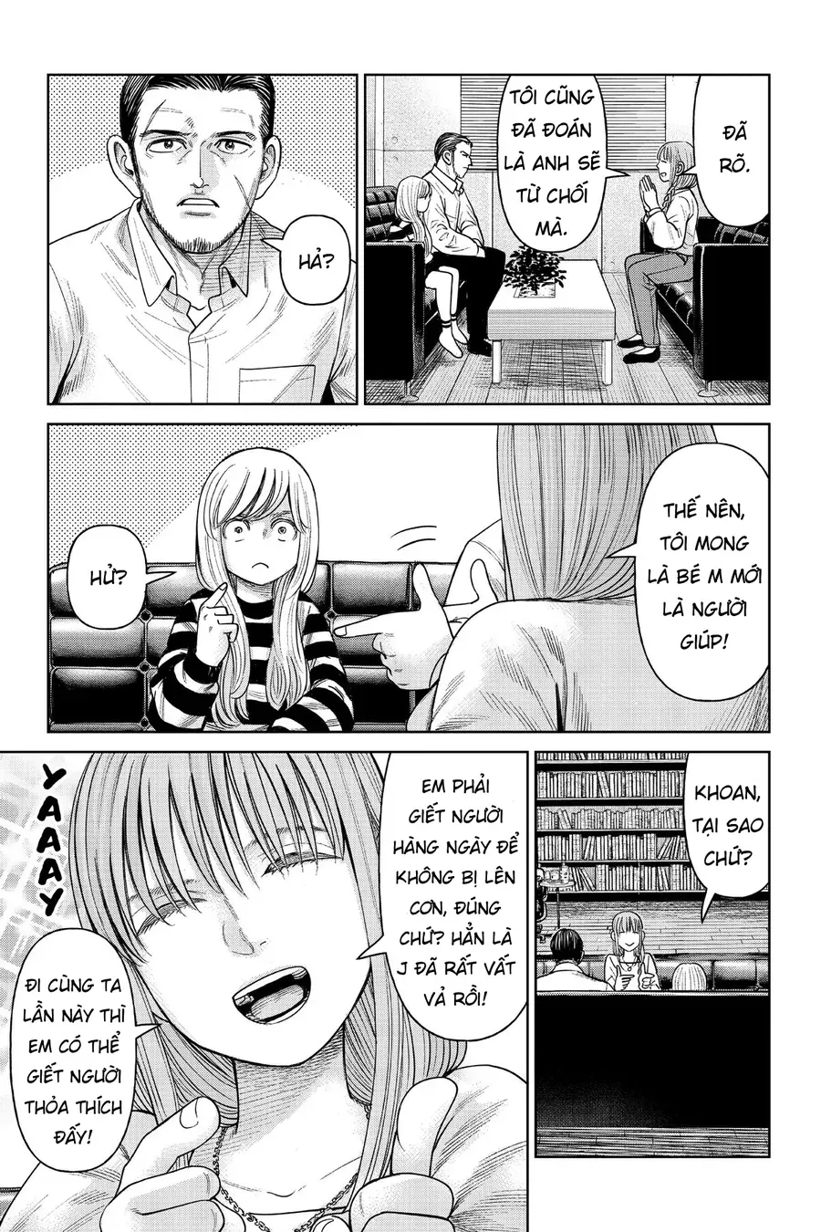 Hoán Đổi J⇔M [Chap 1-15]