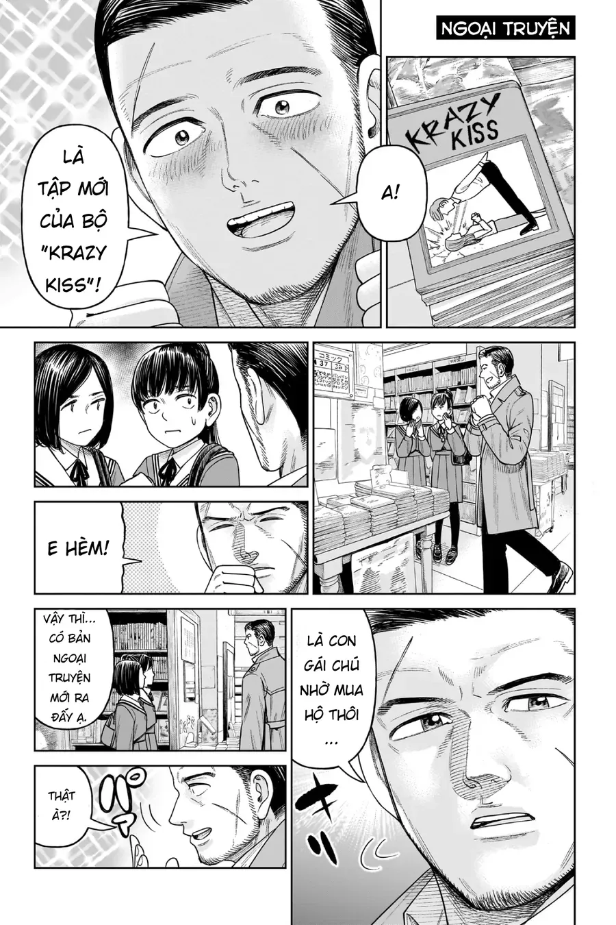 Hoán Đổi J⇔M [Chap 1-15]