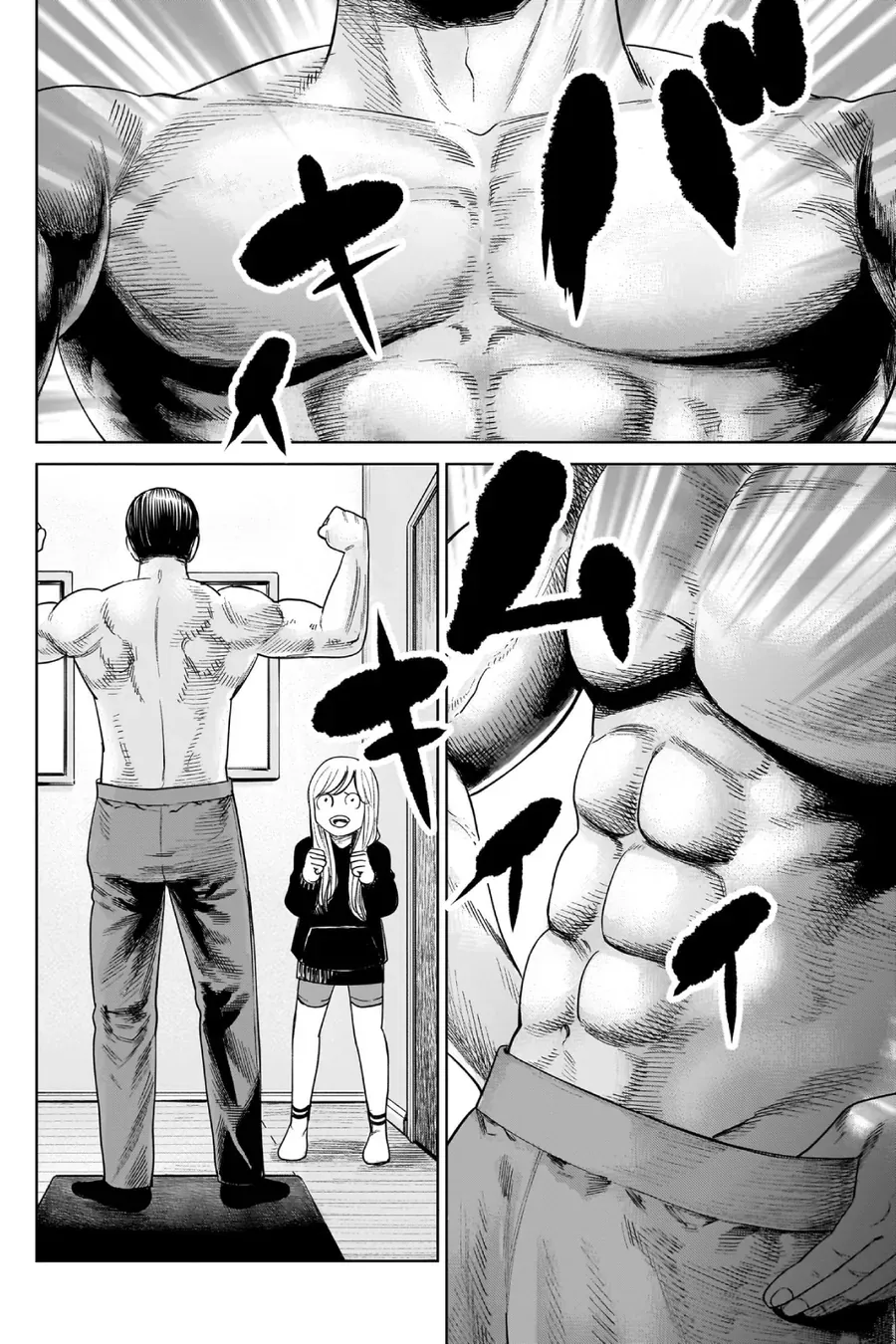 Hoán Đổi J⇔M [Chap 1-15]