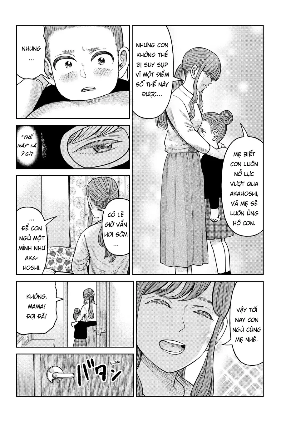 Hoán Đổi J⇔M [Chap 1-15]