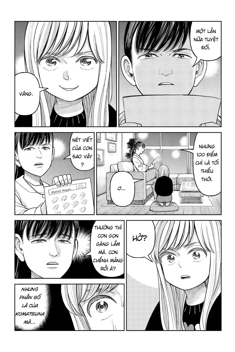 Hoán Đổi J⇔M [Chap 1-15]