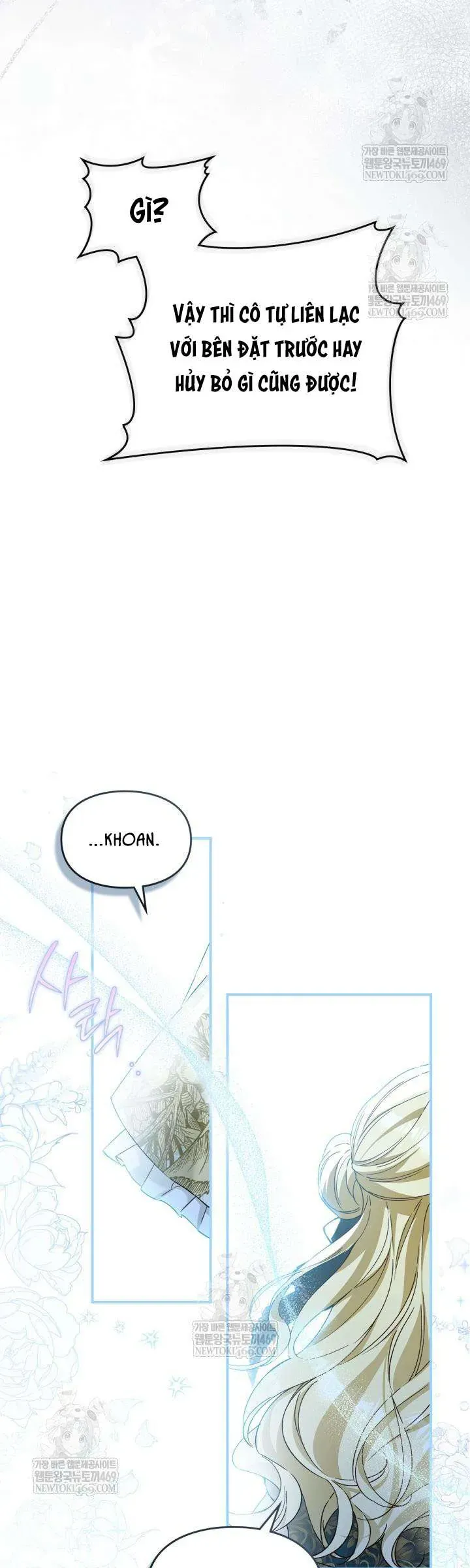 Tôi Đã Đính Hôn Với Vị Công Tước Mù - Trang 49