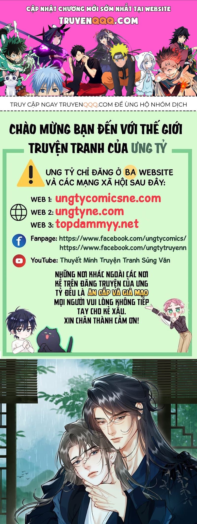 Thiên Hạ Ai Không Biết Quân Chap 9 - Next Chap 8