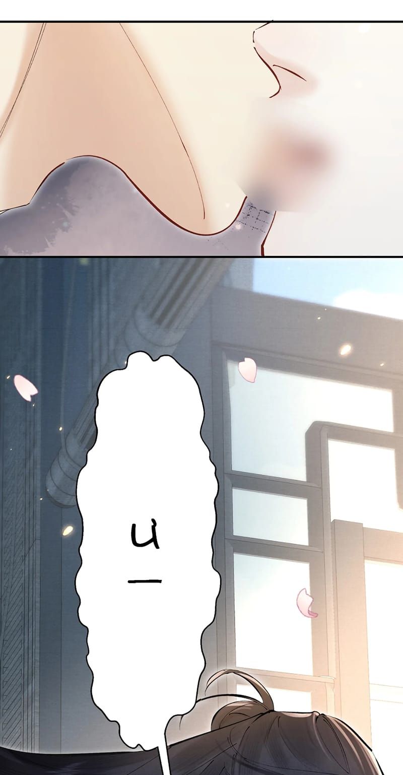 Thiên Hạ Ai Không Biết Quân Chap 9 - Next Chap 8