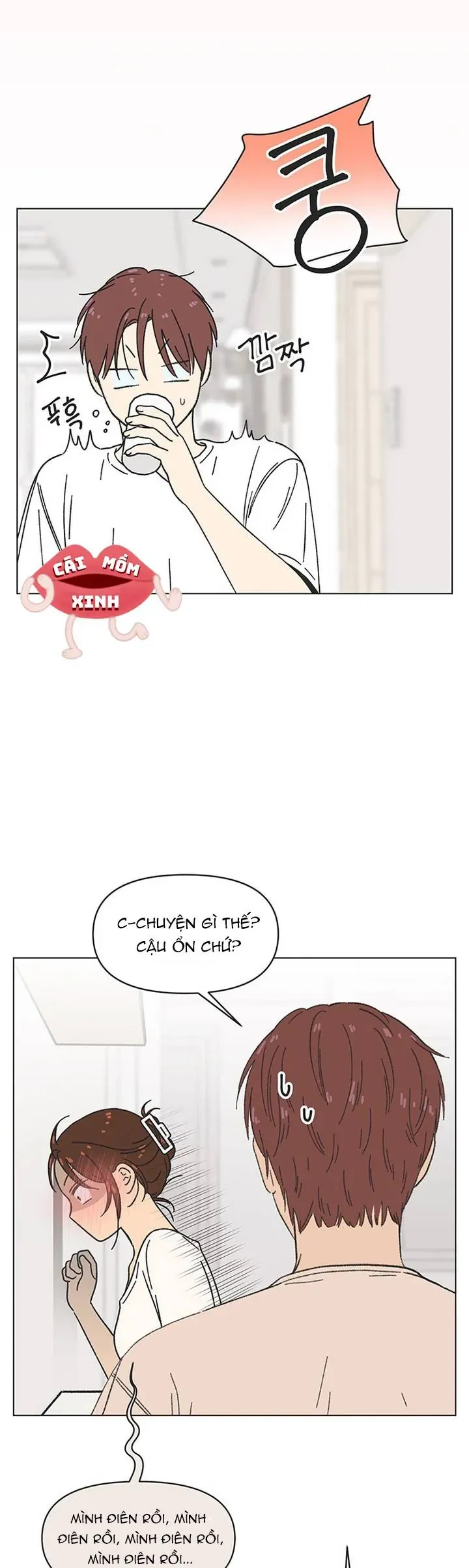 Trang truyện 25