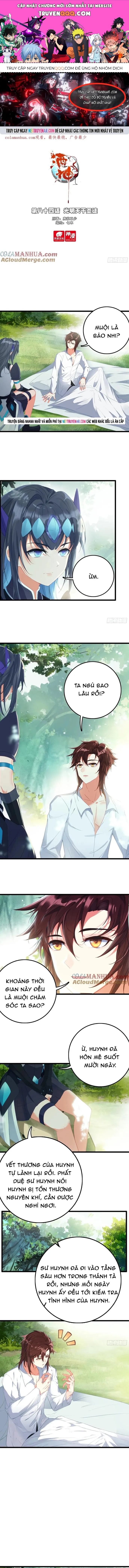 Âm Dương Miện [Chap 102-121] - Page 0