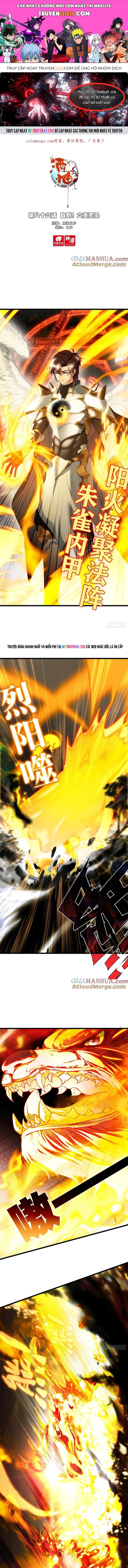 Âm Dương Miện [Chap 102-121] - Page 0