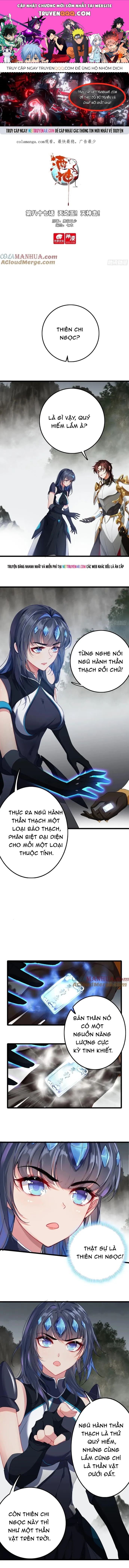 Âm Dương Miện [Chap 102-121] - Page 0