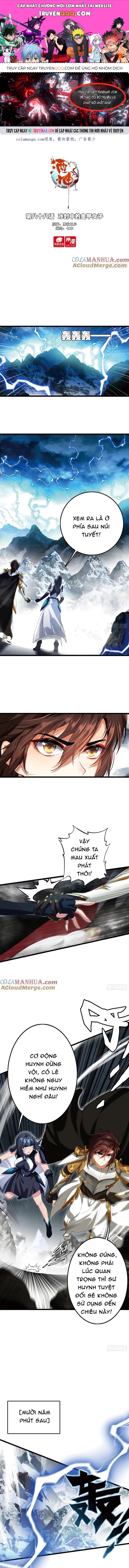 Âm Dương Miện [Chap 102-121] - Page 0