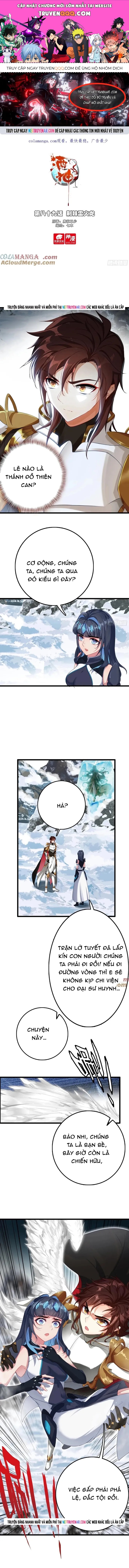 Âm Dương Miện [Chap 102-121] - Page 0