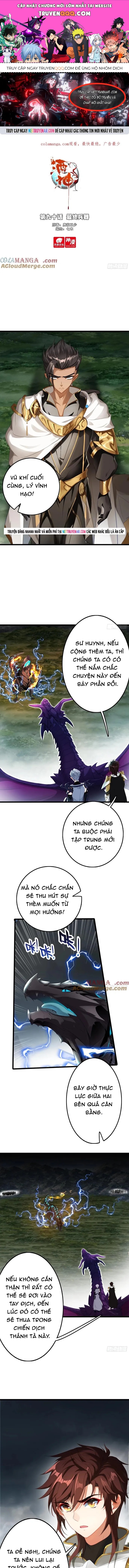 Âm Dương Miện [Chap 102-121] - Page 0
