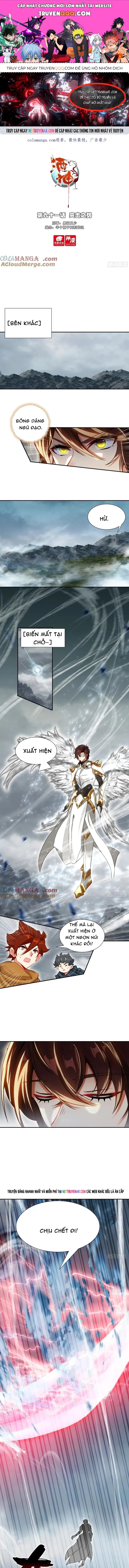 Âm Dương Miện [Chap 102-121] - Page 0