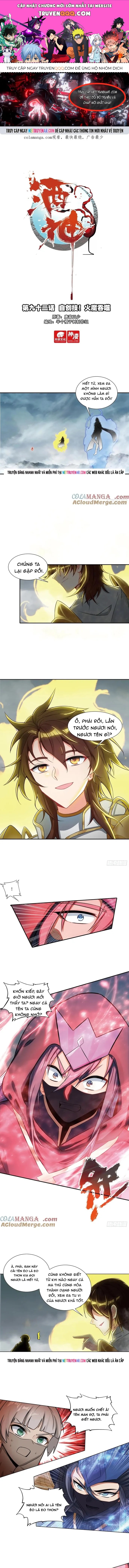 Âm Dương Miện [Chap 102-121] - Page 0