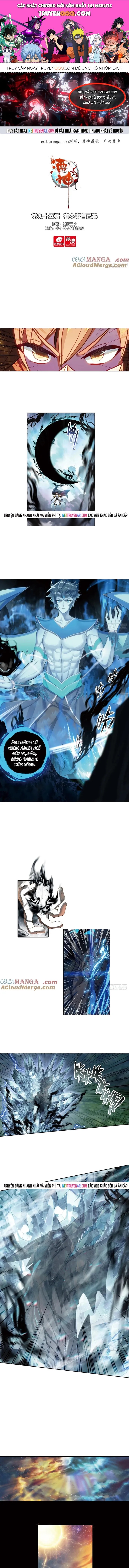 Âm Dương Miện [Chap 102-121] - Page 0