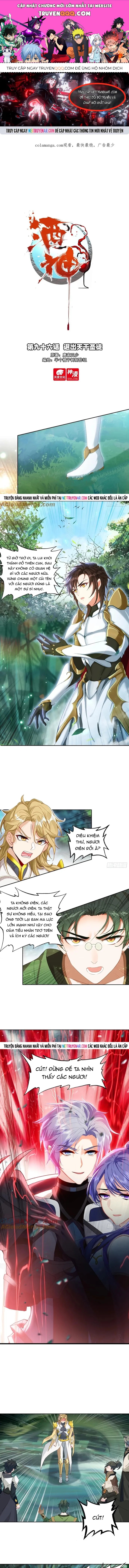 Âm Dương Miện [Chap 102-121] - Page 0