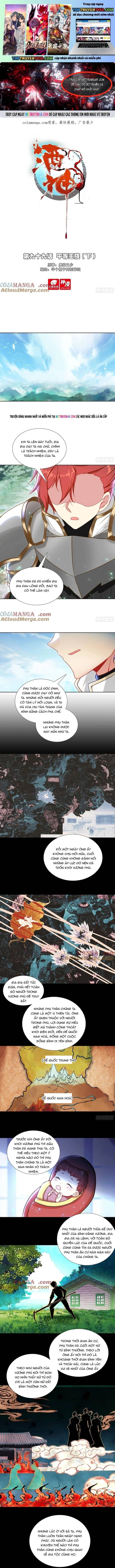 Âm Dương Miện [Chap 102-121] - Page 1