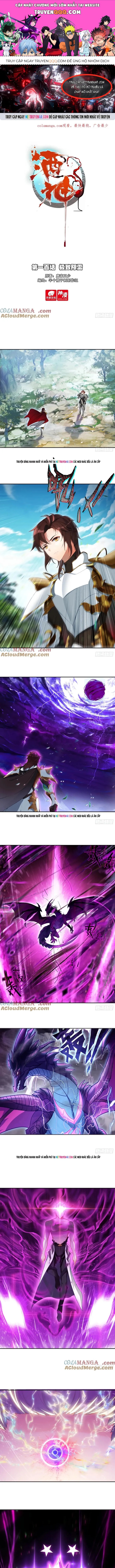 Âm Dương Miện [Chap 102-121] - Page 0