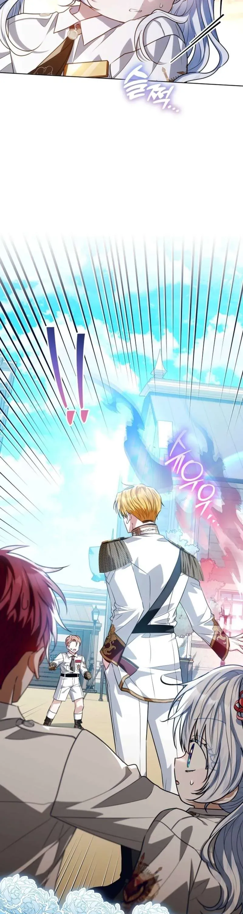 Người Cha Che Giấu Sức Mạnh Chap 59 - Next Chap 58