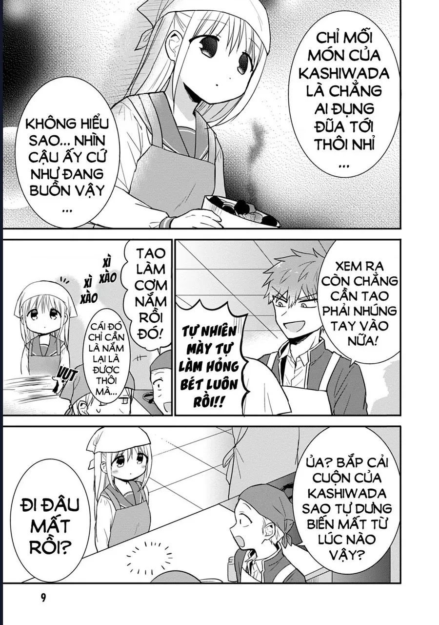 Kao Ni Denai Kashiwada-San To Kao Ni Deru Oota-Kun [Chap 51]