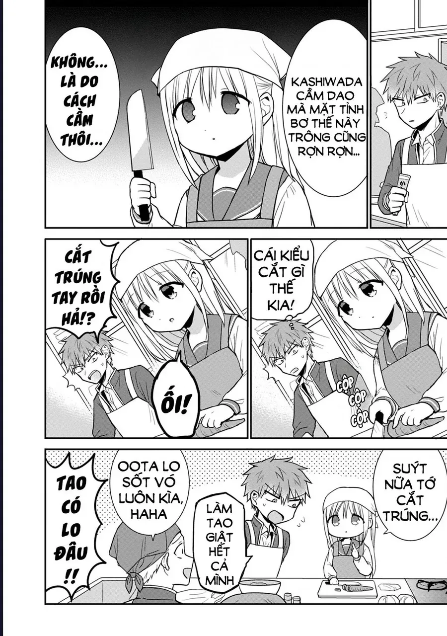 Kao Ni Denai Kashiwada-San To Kao Ni Deru Oota-Kun [Chap 51]