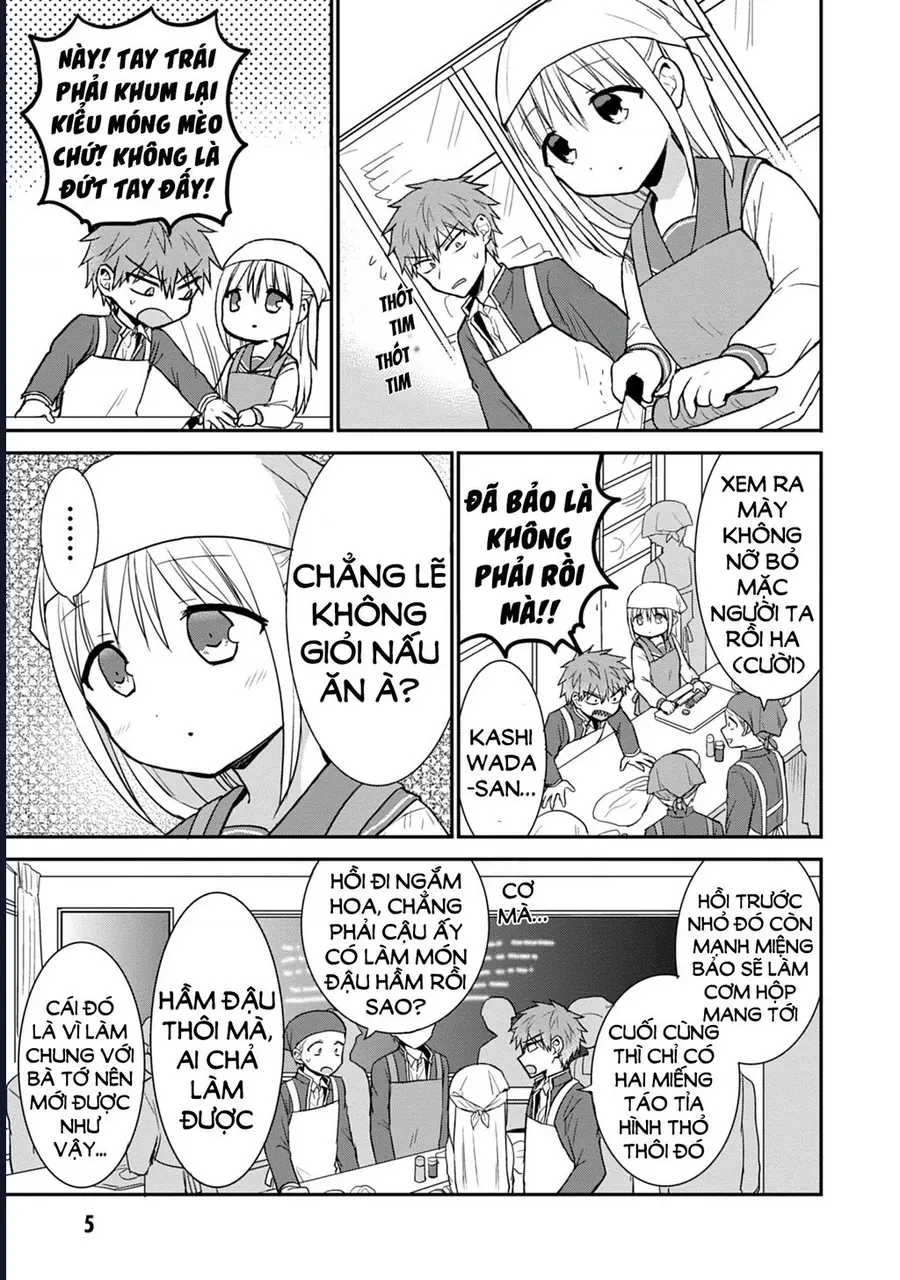 Kao Ni Denai Kashiwada-San To Kao Ni Deru Oota-Kun [Chap 51]