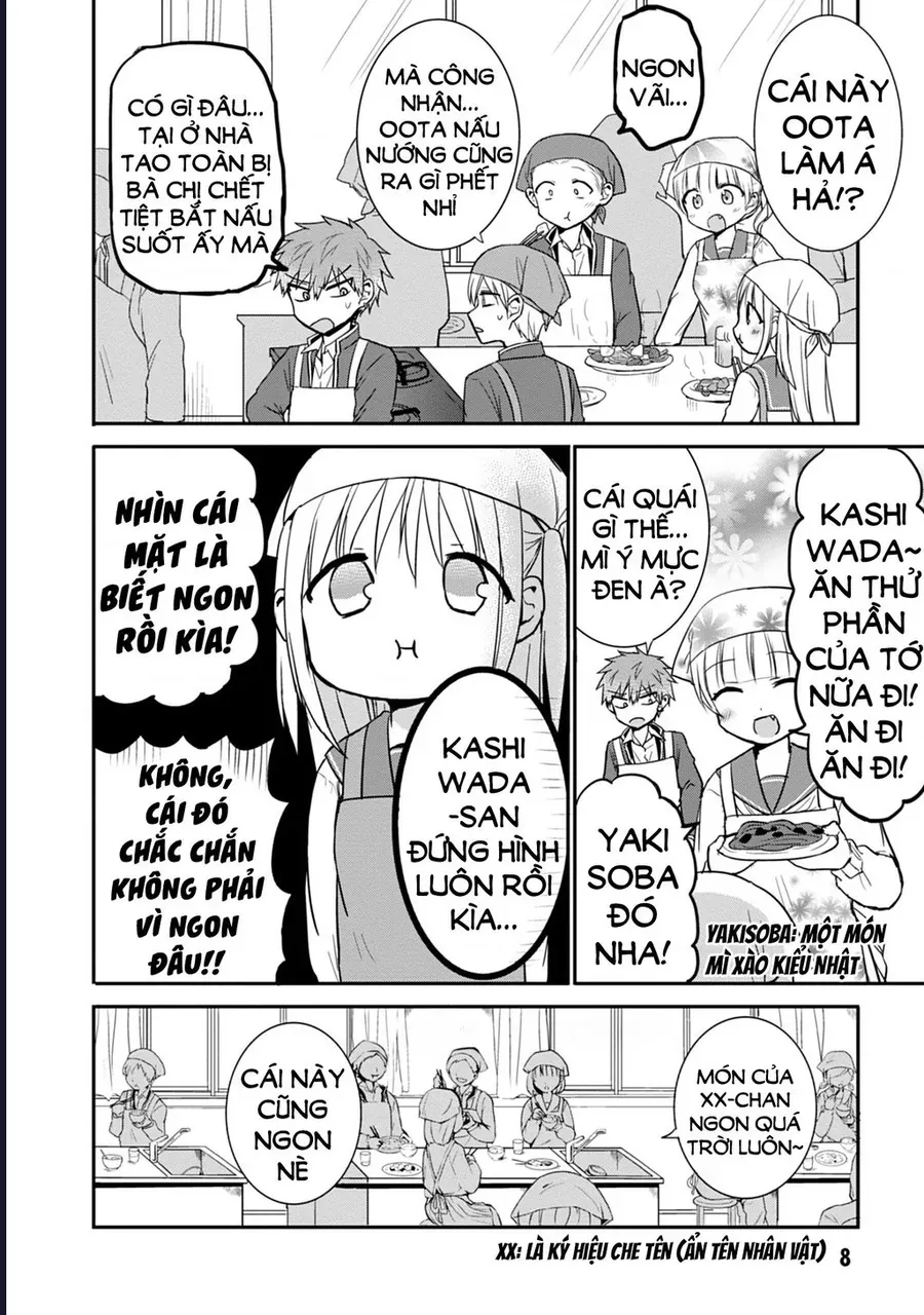 Kao Ni Denai Kashiwada-San To Kao Ni Deru Oota-Kun [Chap 51]