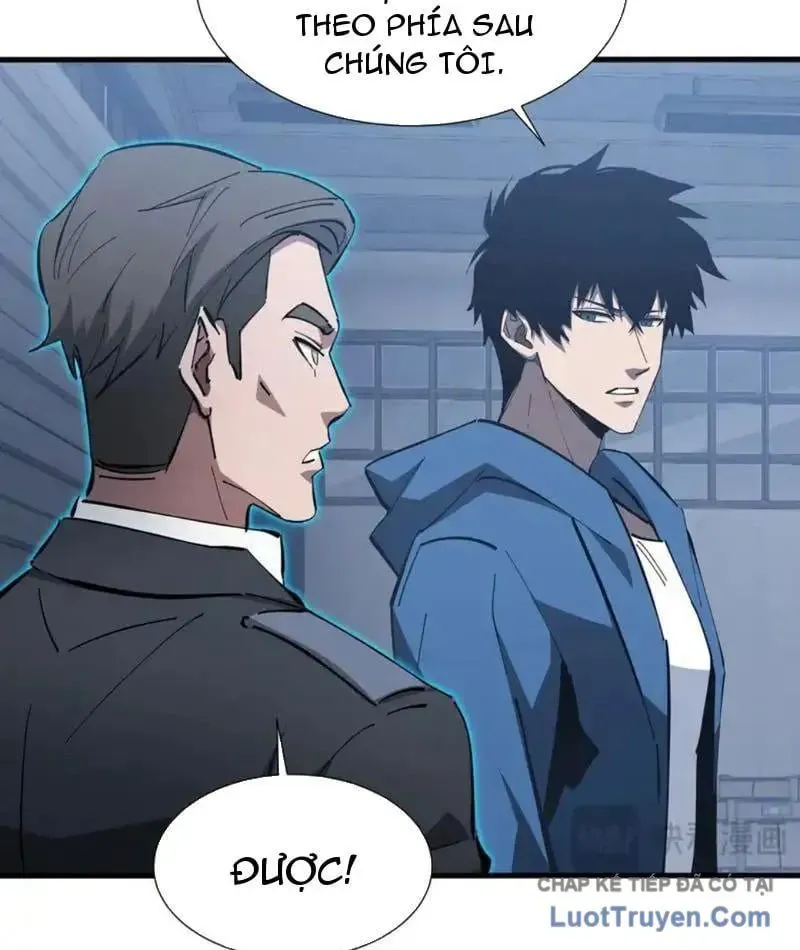 Dị Ngục Bạo Quân: Cái Bóng Của Ta Có Thể Tiến Hóa Vô Hạn Chap 63 - Next Chap 62