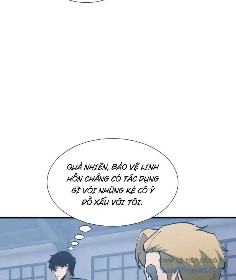 Dị Ngục Bạo Quân: Cái Bóng Của Ta Có Thể Tiến Hóa Vô Hạn Chap 63 - Next Chap 62