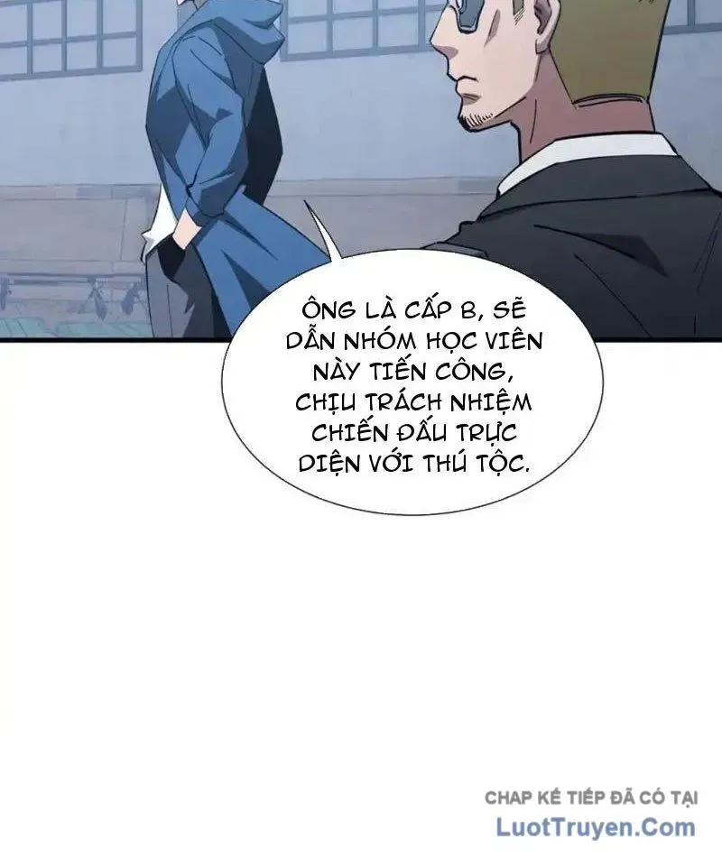 Dị Ngục Bạo Quân: Cái Bóng Của Ta Có Thể Tiến Hóa Vô Hạn Chap 63 - Next Chap 62