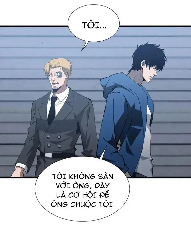 Dị Ngục Bạo Quân: Cái Bóng Của Ta Có Thể Tiến Hóa Vô Hạn Chap 63 - Next Chap 62