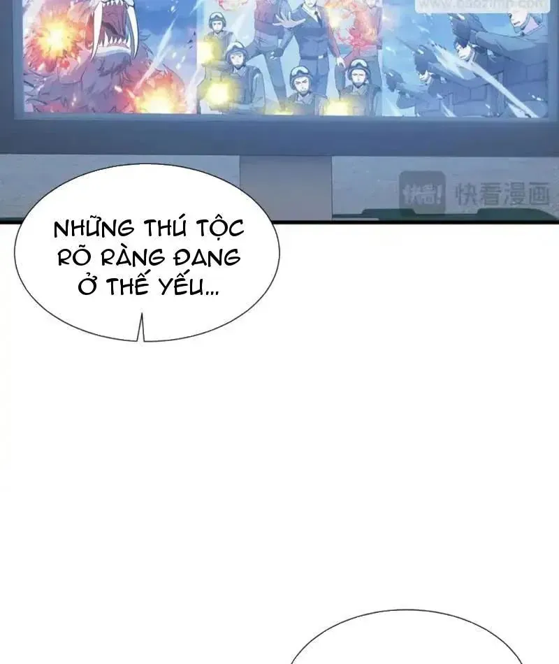 Dị Ngục Bạo Quân: Cái Bóng Của Ta Có Thể Tiến Hóa Vô Hạn Chap 63 - Next Chap 62