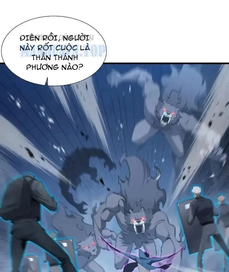 Dị Ngục Bạo Quân: Cái Bóng Của Ta Có Thể Tiến Hóa Vô Hạn Chap 63 - Next Chap 62