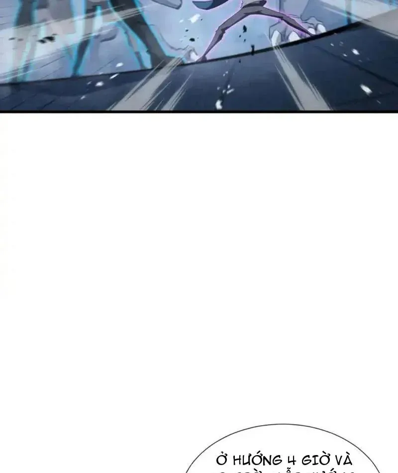Dị Ngục Bạo Quân: Cái Bóng Của Ta Có Thể Tiến Hóa Vô Hạn Chap 63 - Next Chap 62