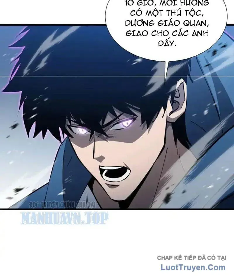 Dị Ngục Bạo Quân: Cái Bóng Của Ta Có Thể Tiến Hóa Vô Hạn Chap 63 - Next Chap 62