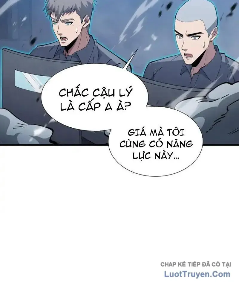 Dị Ngục Bạo Quân: Cái Bóng Của Ta Có Thể Tiến Hóa Vô Hạn Chap 63 - Next Chap 62