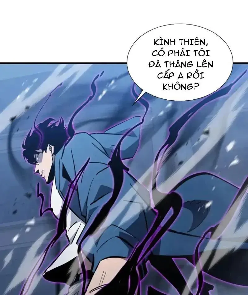 Dị Ngục Bạo Quân: Cái Bóng Của Ta Có Thể Tiến Hóa Vô Hạn Chap 63 - Next Chap 62