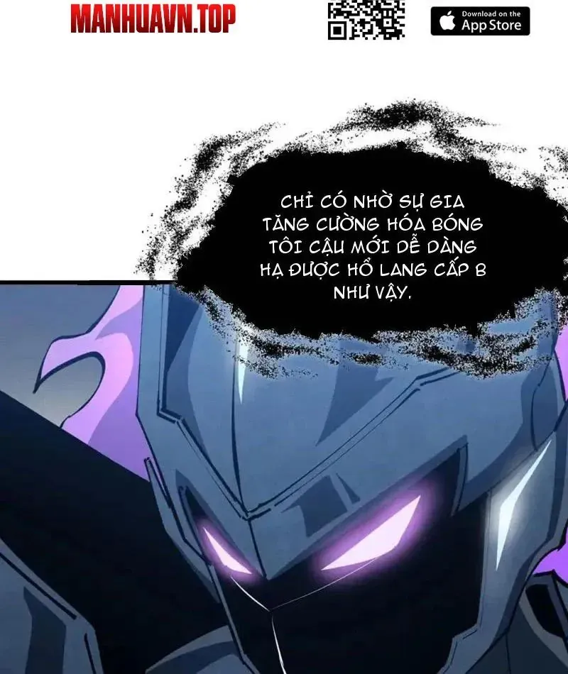 Dị Ngục Bạo Quân: Cái Bóng Của Ta Có Thể Tiến Hóa Vô Hạn Chap 63 - Next Chap 62