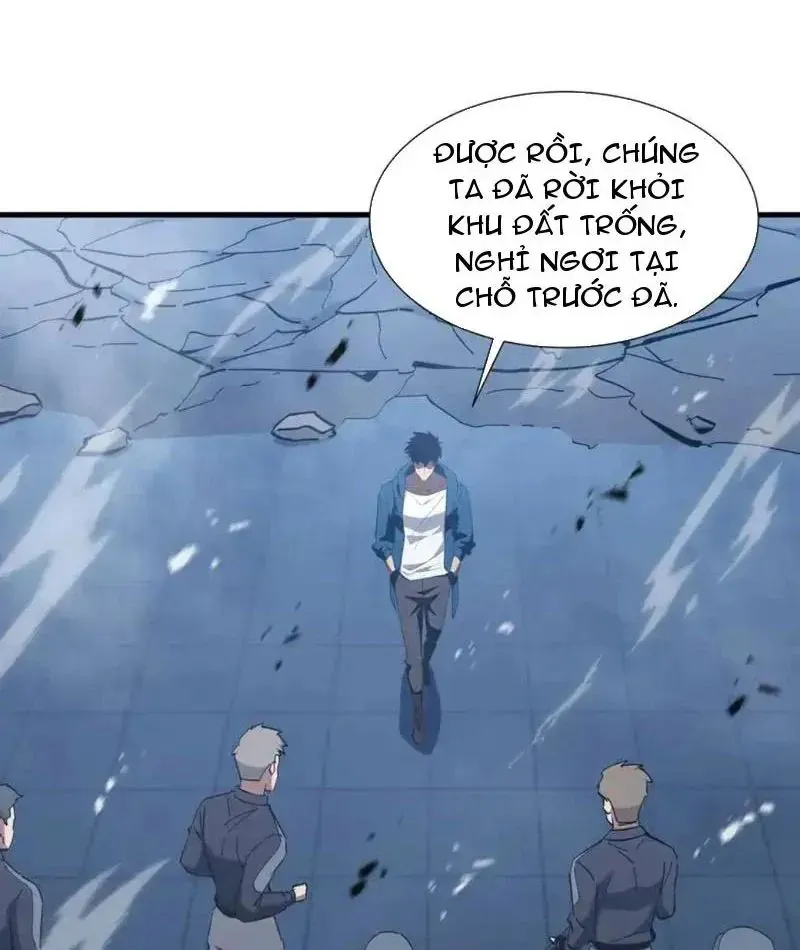 Dị Ngục Bạo Quân: Cái Bóng Của Ta Có Thể Tiến Hóa Vô Hạn Chap 63 - Next Chap 62