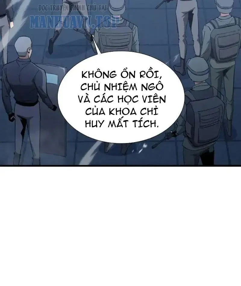 Dị Ngục Bạo Quân: Cái Bóng Của Ta Có Thể Tiến Hóa Vô Hạn Chap 63 - Next Chap 62