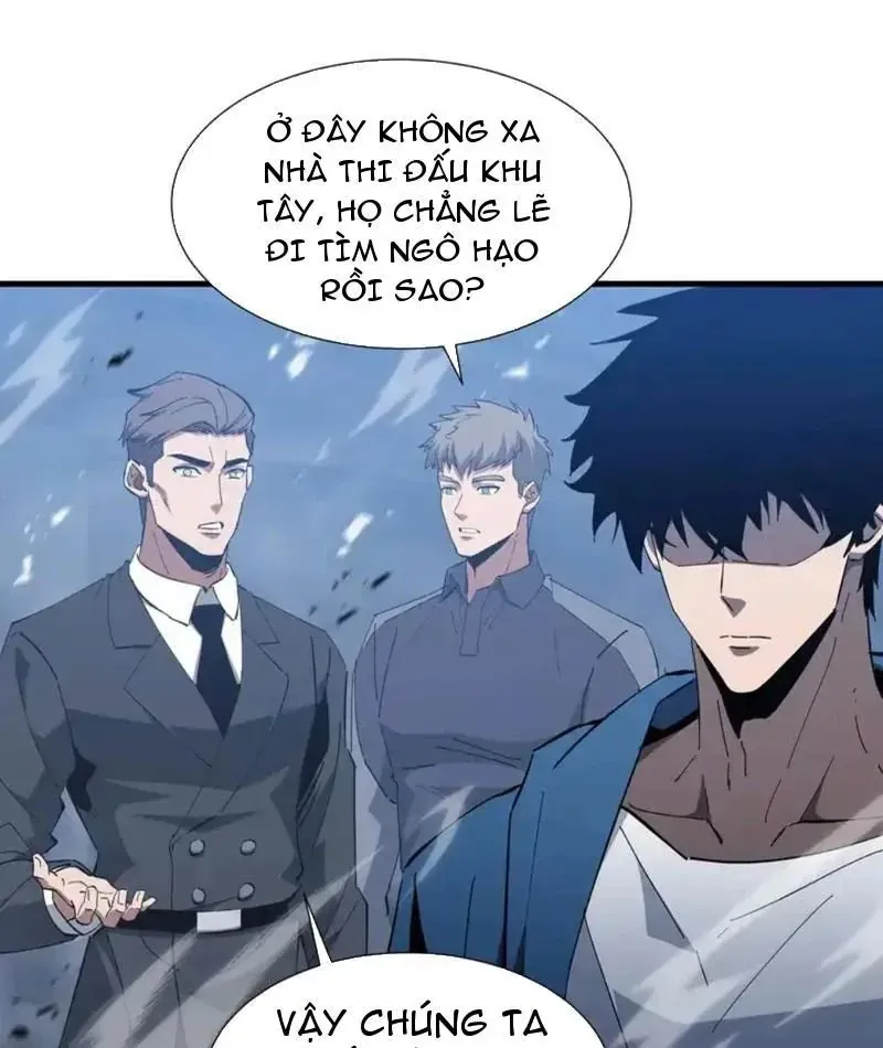 Dị Ngục Bạo Quân: Cái Bóng Của Ta Có Thể Tiến Hóa Vô Hạn Chap 63 - Next Chap 62