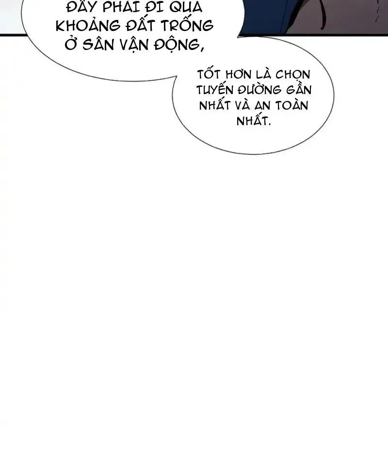 Dị Ngục Bạo Quân: Cái Bóng Của Ta Có Thể Tiến Hóa Vô Hạn Chap 63 - Next Chap 62