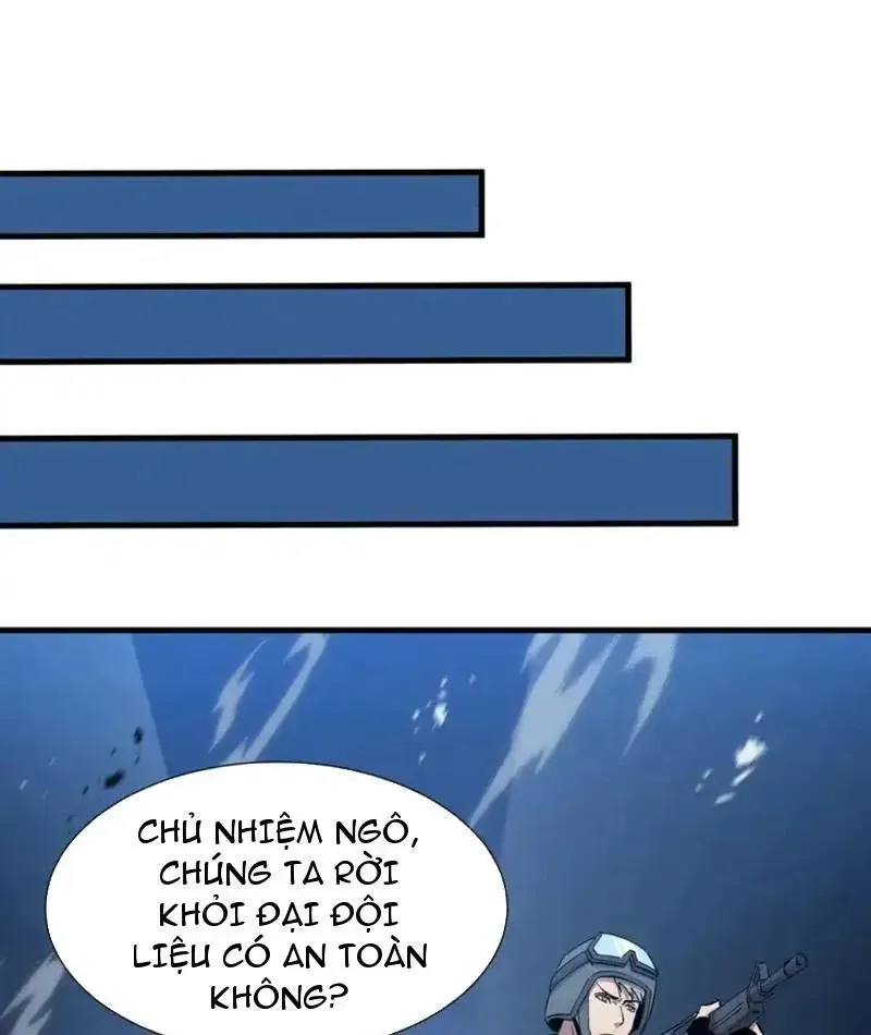 Dị Ngục Bạo Quân: Cái Bóng Của Ta Có Thể Tiến Hóa Vô Hạn Chap 63 - Next Chap 62