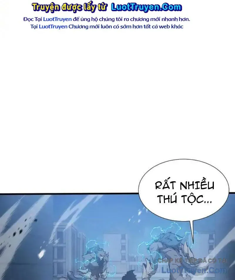 Dị Ngục Bạo Quân: Cái Bóng Của Ta Có Thể Tiến Hóa Vô Hạn Chap 63 - Next Chap 62